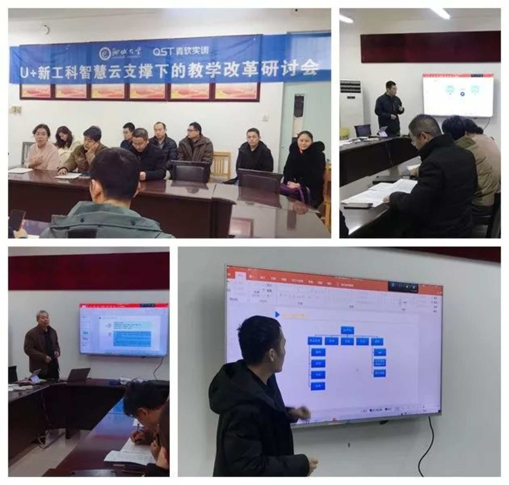 suncitygroup太阳集团网址