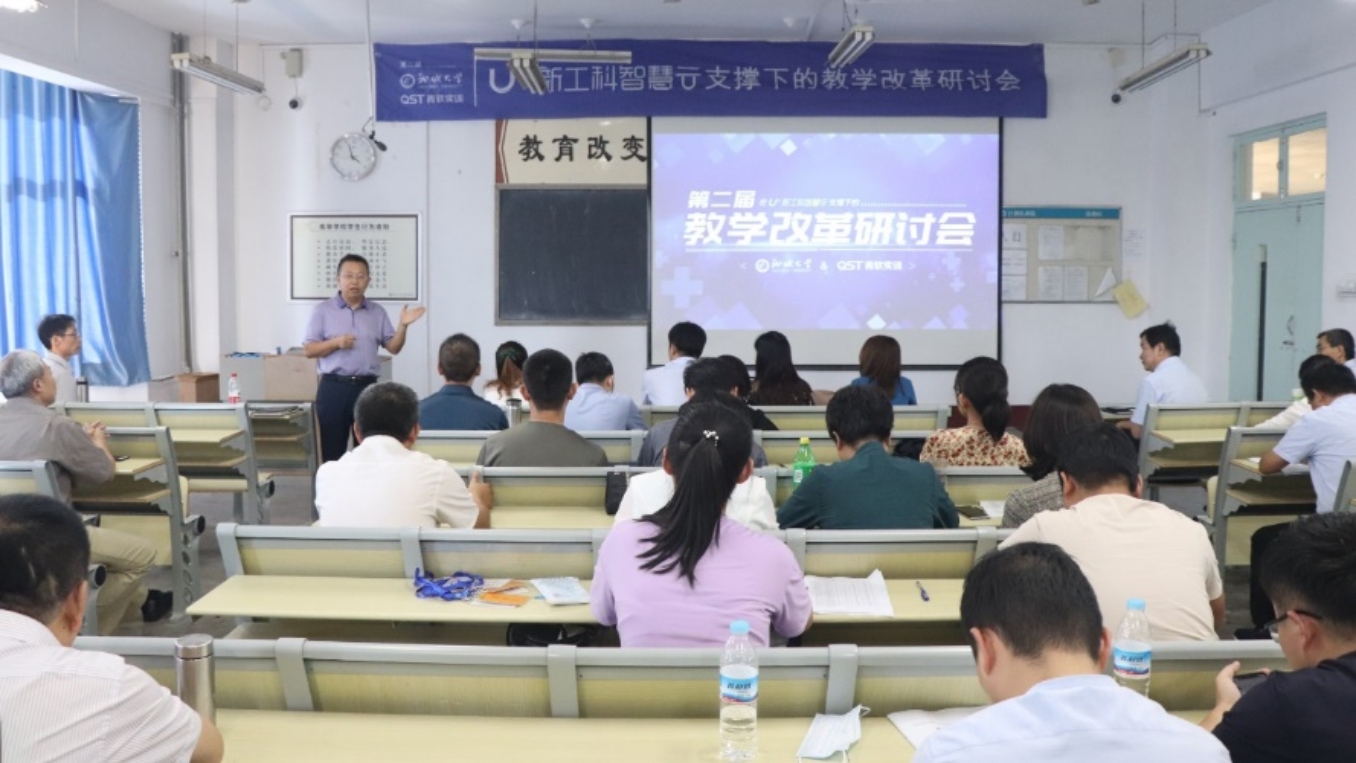 suncitygroup太阳集团网址
