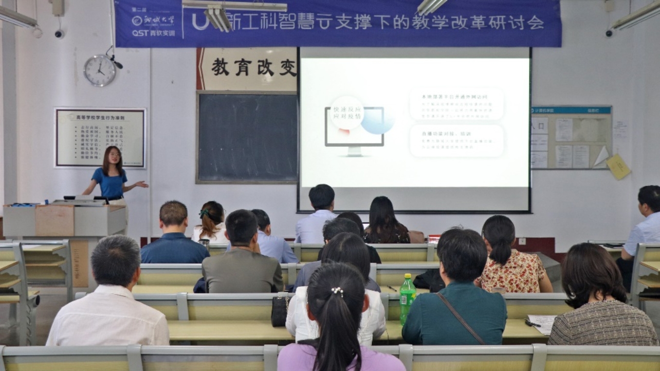 suncitygroup太阳集团网址