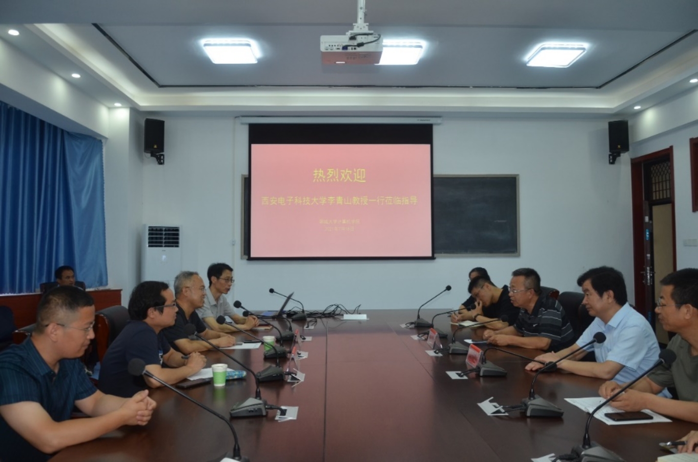suncitygroup太阳集团网址