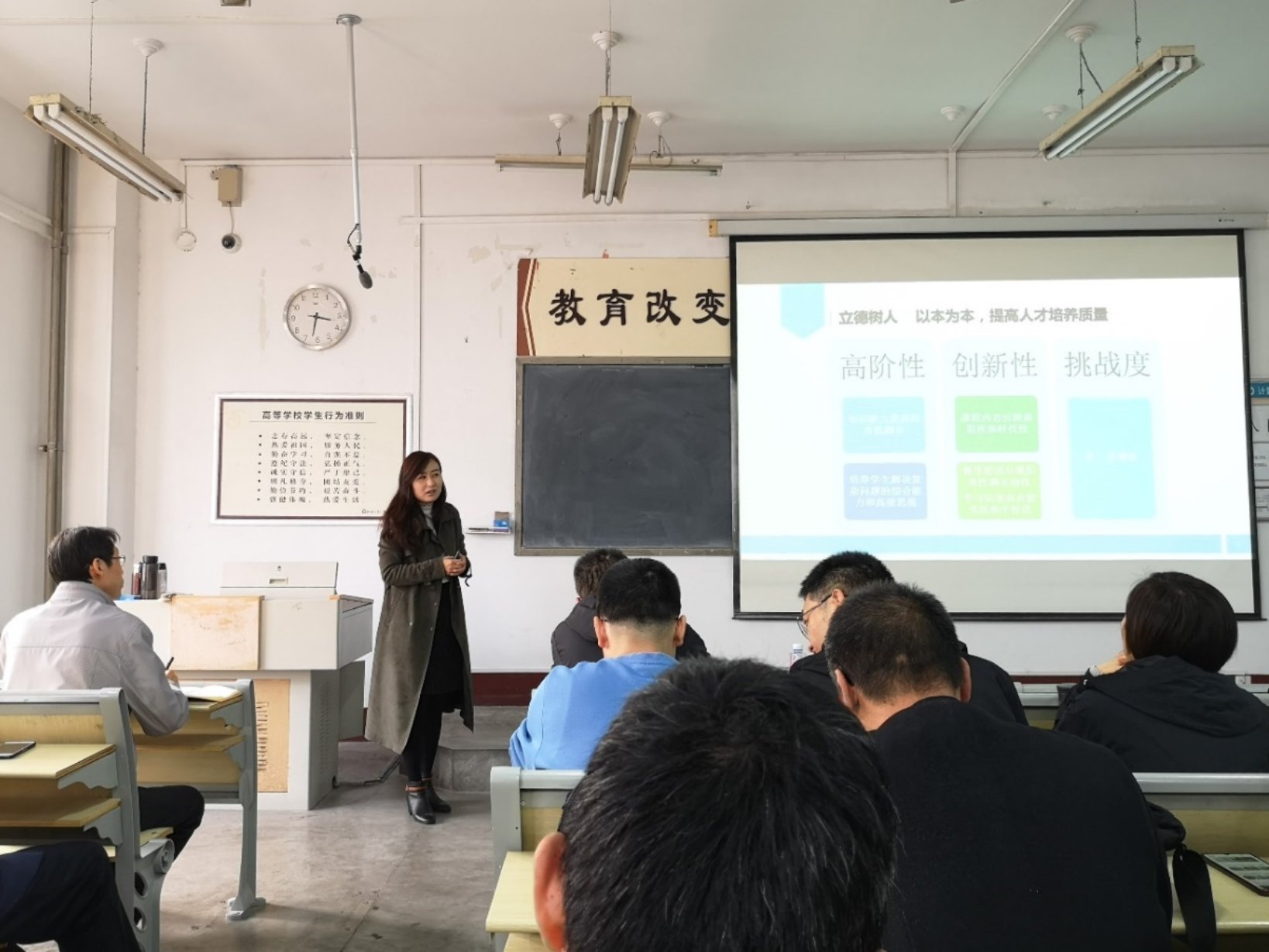 suncitygroup太阳集团网址