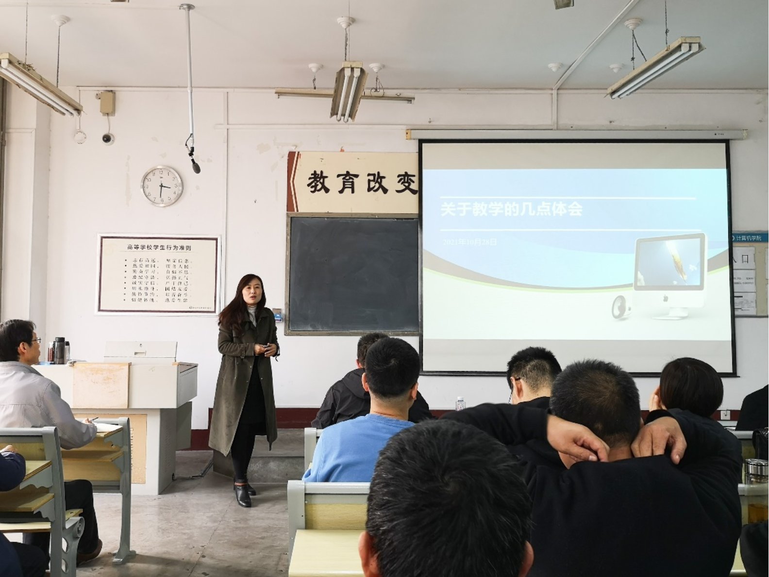 suncitygroup太阳集团网址