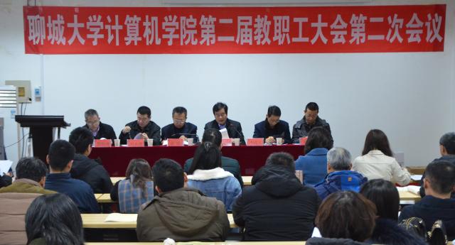 suncitygroup太阳集团网址
