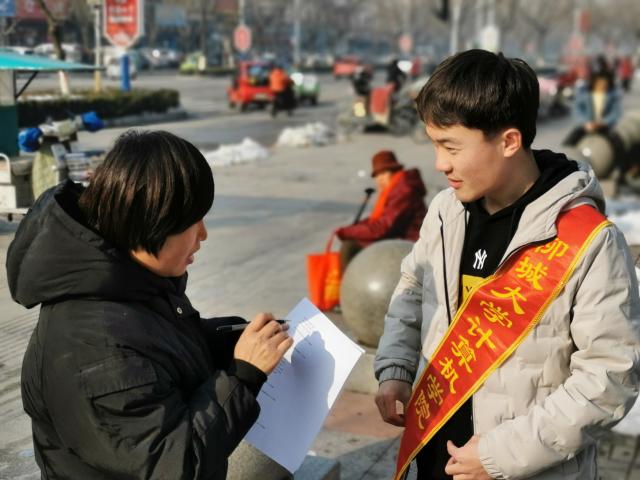 suncitygroup太阳集团网址