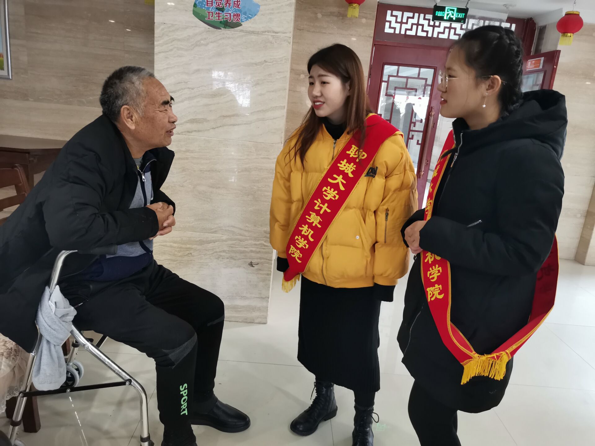 suncitygroup太阳集团网址