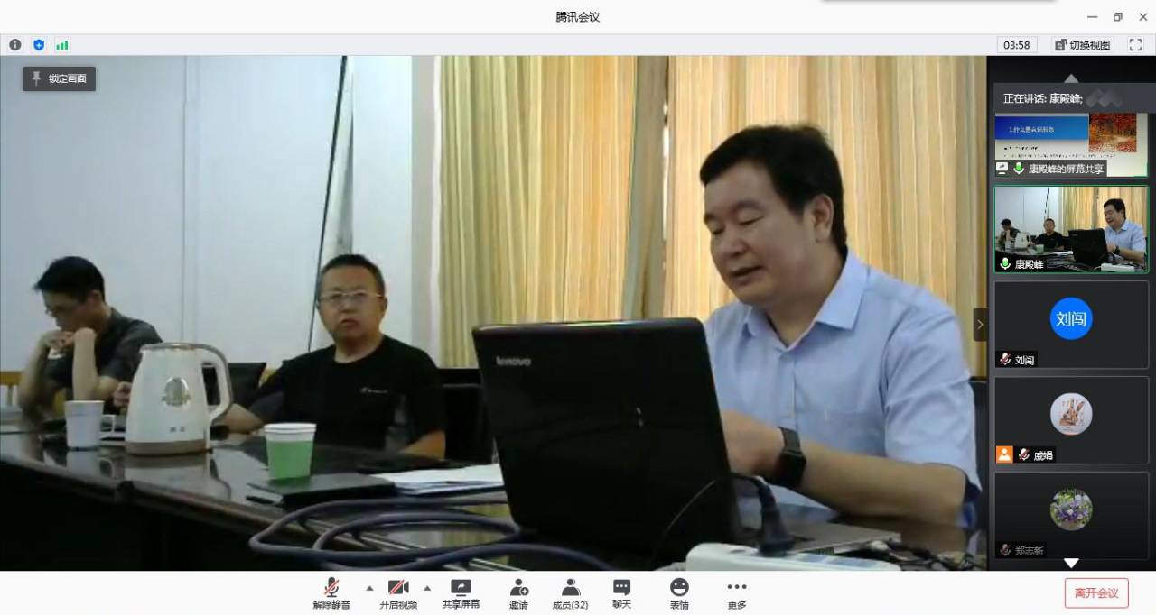 suncitygroup太阳集团网址