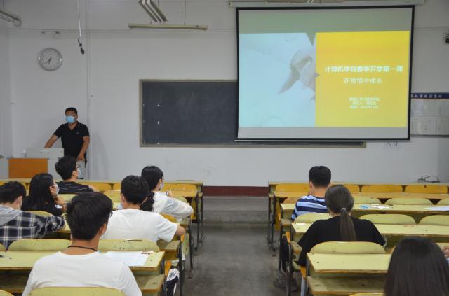 suncitygroup太阳集团网址