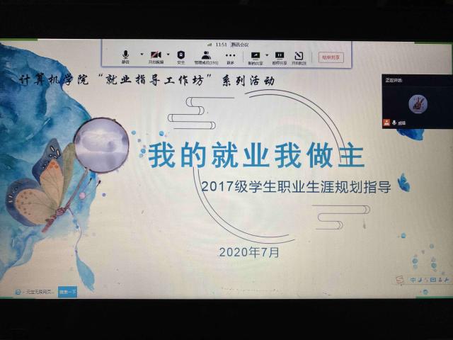 suncitygroup太阳集团网址