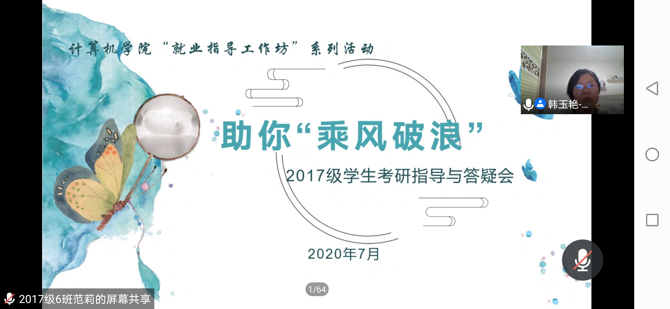 suncitygroup太阳集团网址