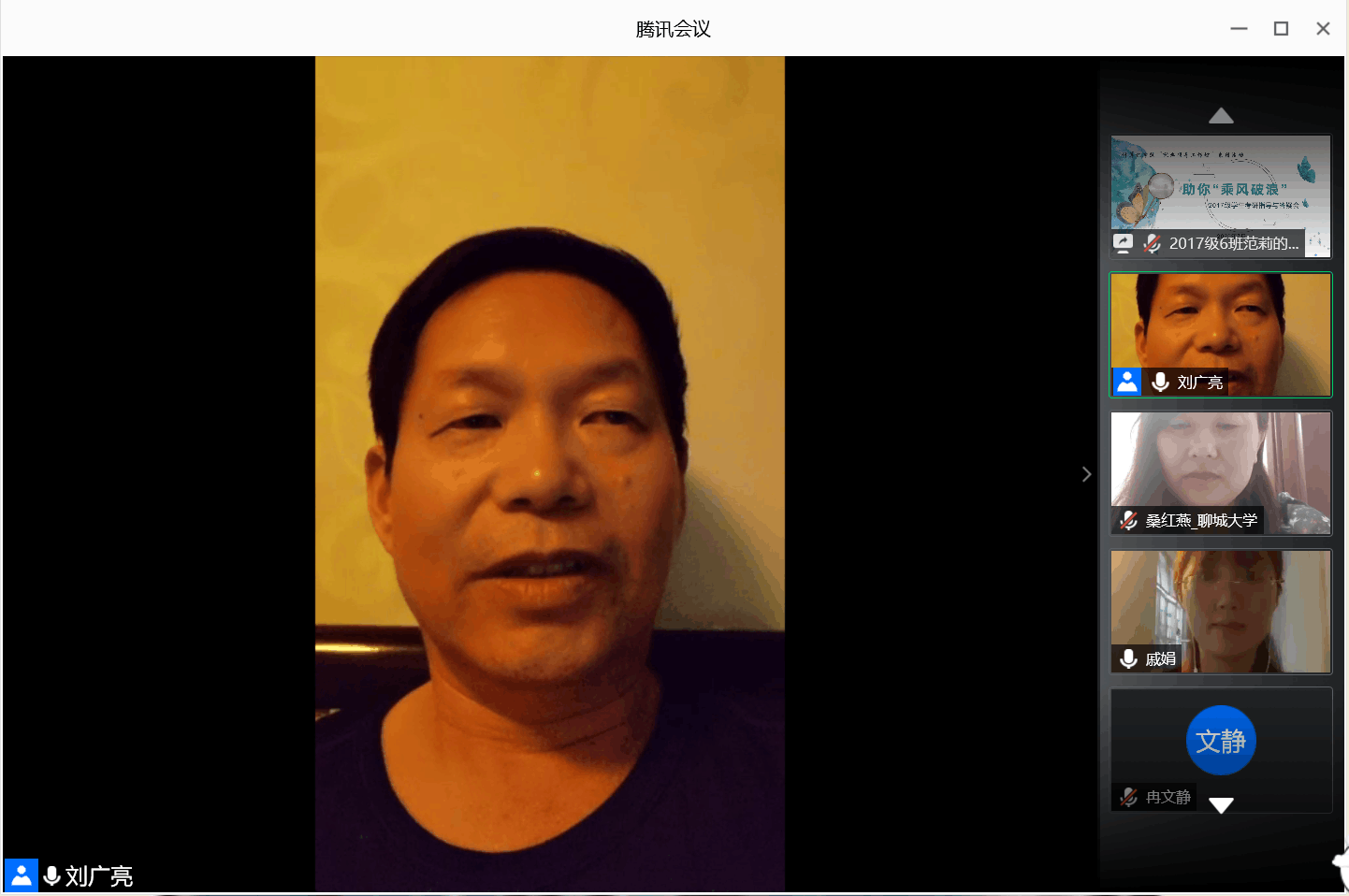 suncitygroup太阳集团网址