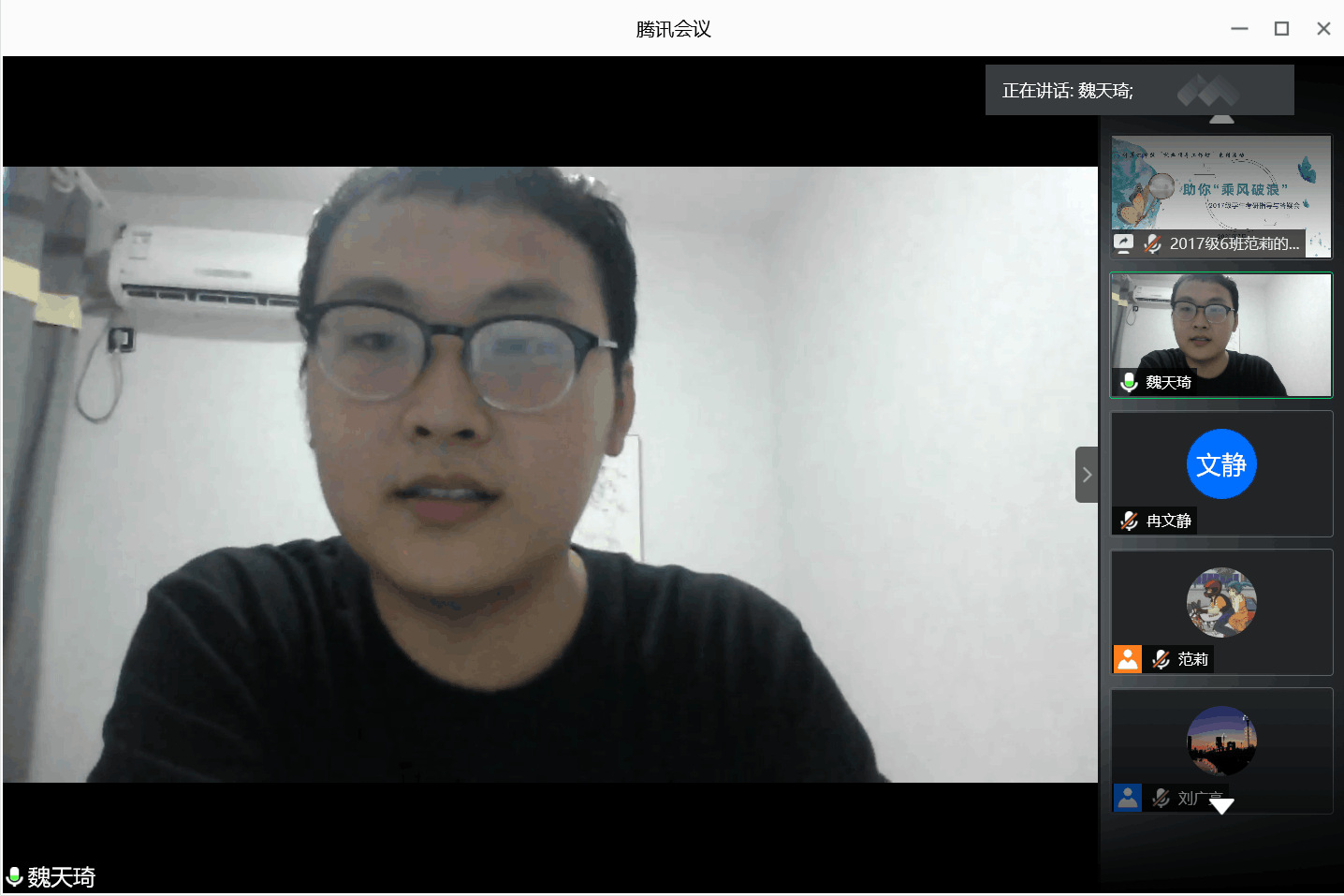 suncitygroup太阳集团网址