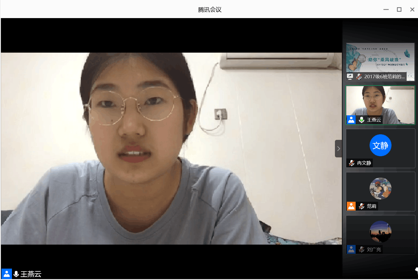 suncitygroup太阳集团网址