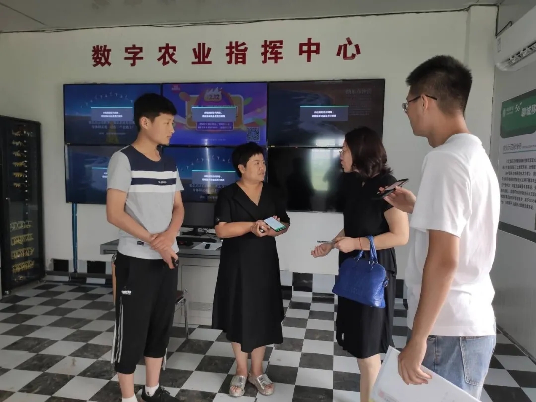 suncitygroup太阳集团网址