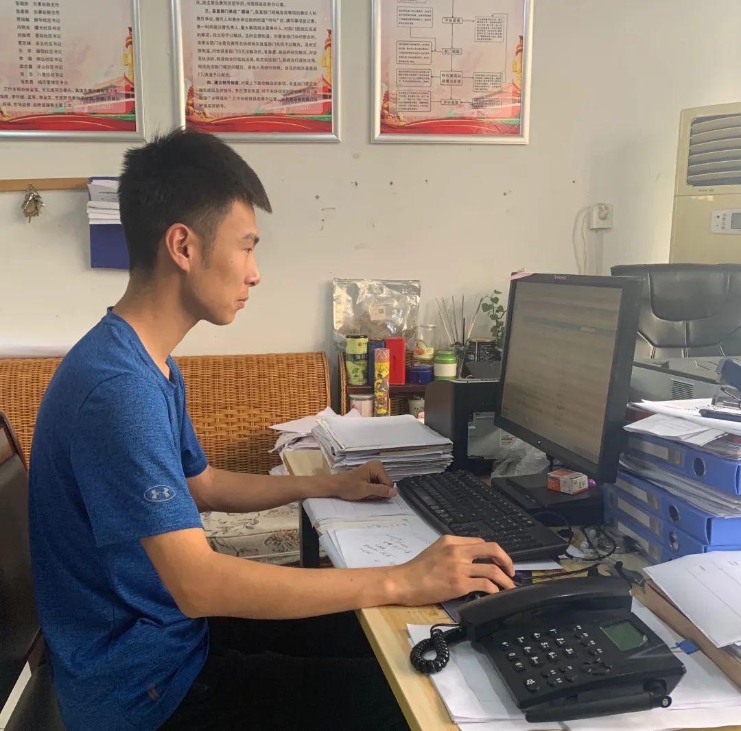 suncitygroup太阳集团网址