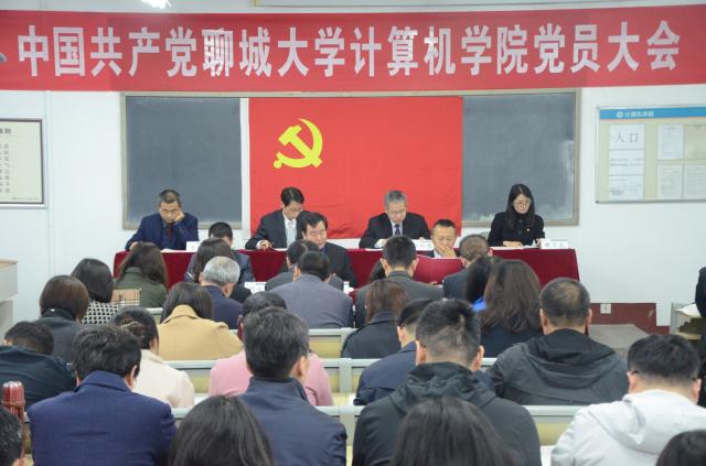suncitygroup太阳集团网址
