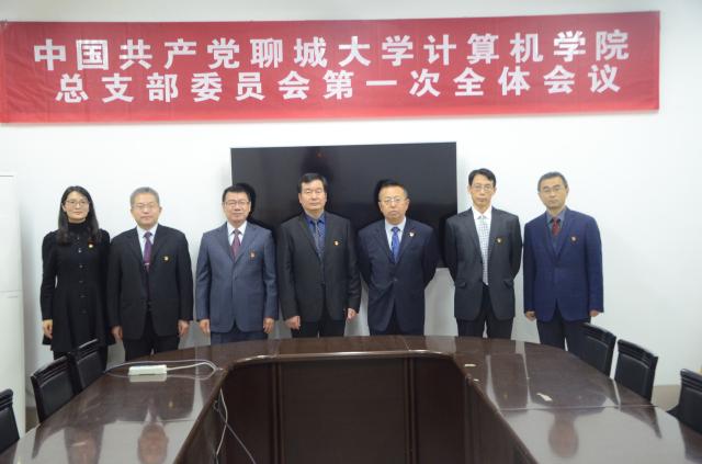 suncitygroup太阳集团网址
