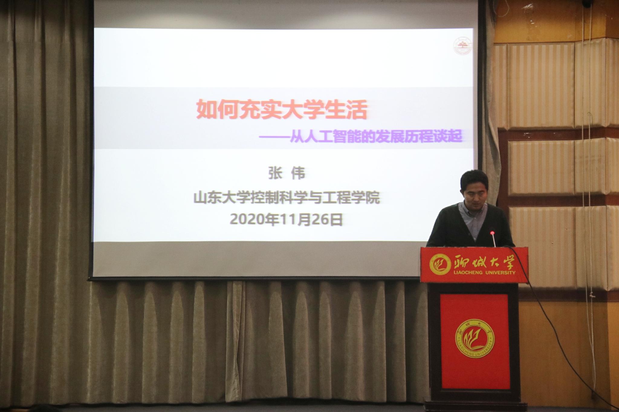 suncitygroup太阳集团网址