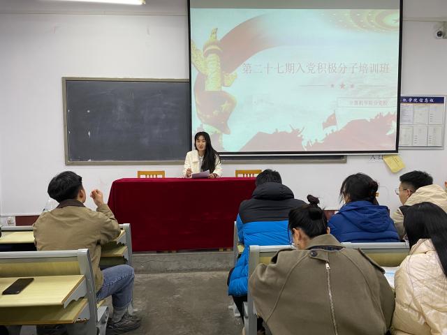 suncitygroup太阳集团网址