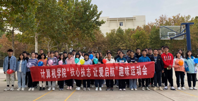 suncitygroup太阳集团网址