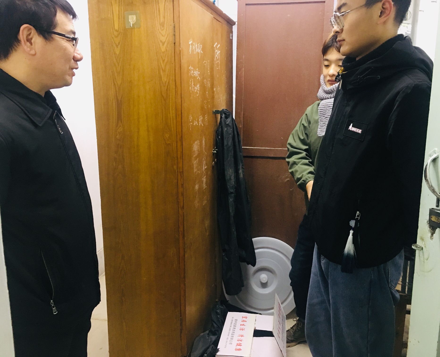 suncitygroup太阳集团网址
