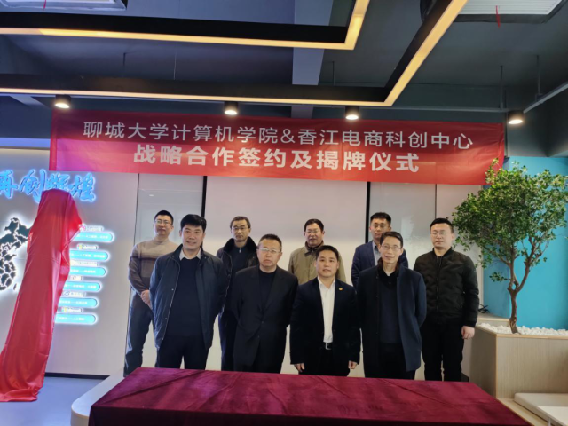 suncitygroup太阳集团网址