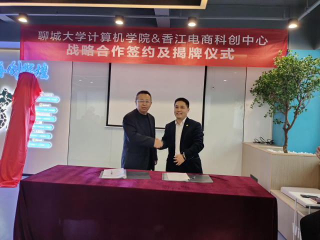 suncitygroup太阳集团网址