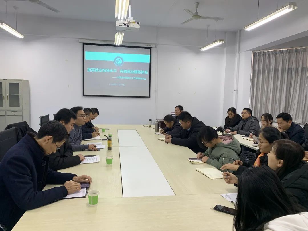 suncitygroup太阳集团网址