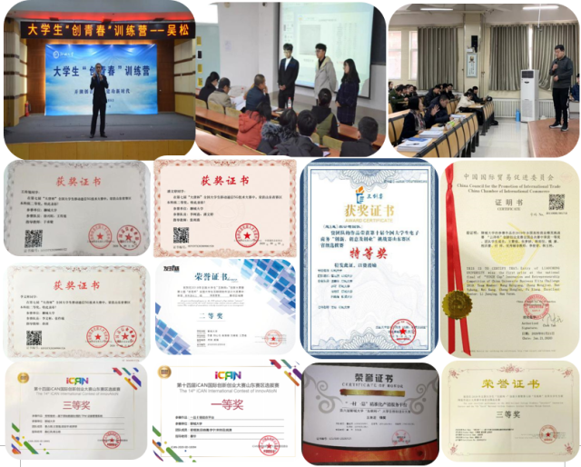 suncitygroup太阳集团网址