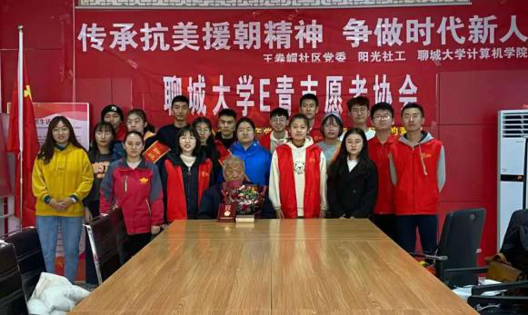 suncitygroup太阳集团网址