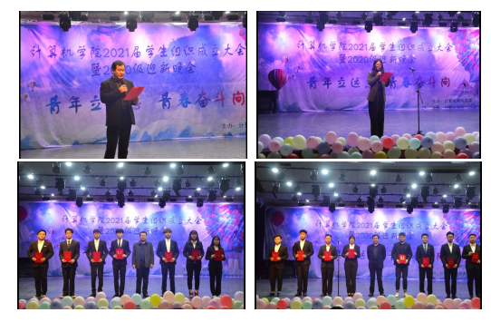 suncitygroup太阳集团网址