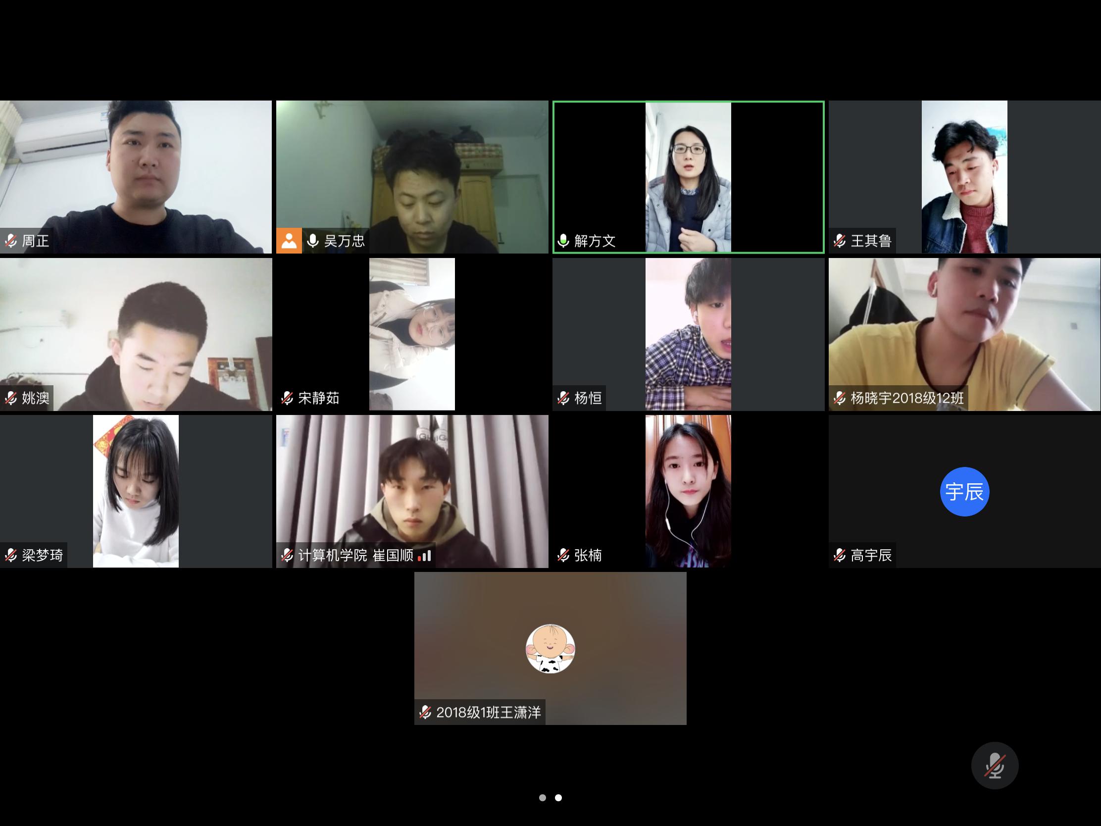 suncitygroup太阳集团网址