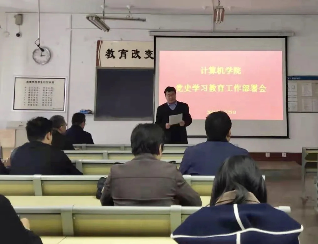 suncitygroup太阳集团网址