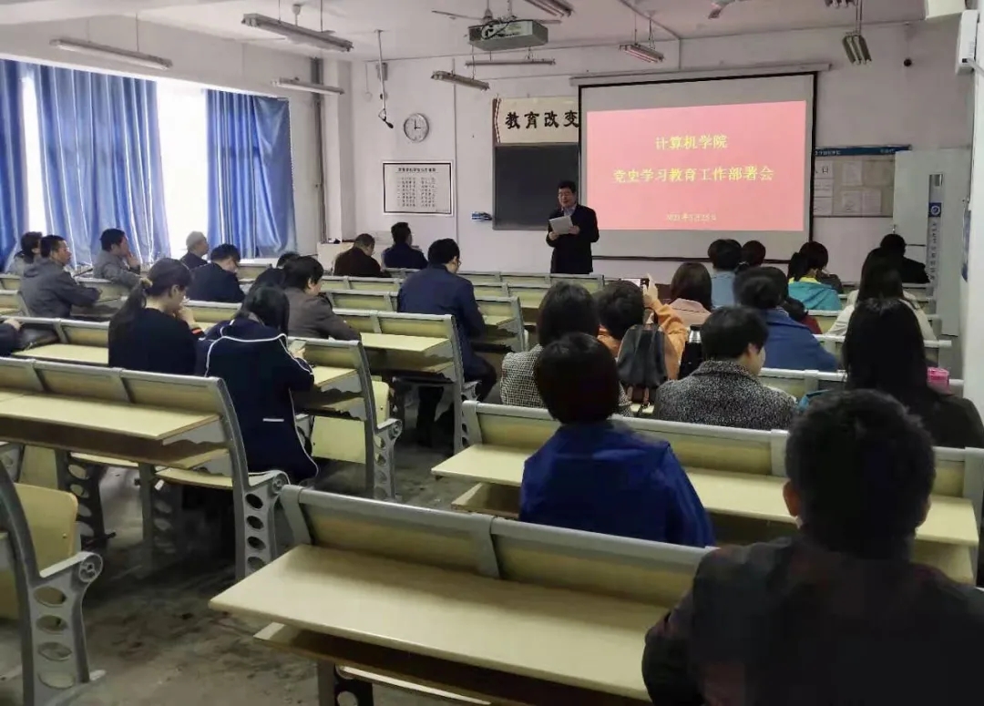 suncitygroup太阳集团网址