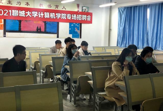 suncitygroup太阳集团网址