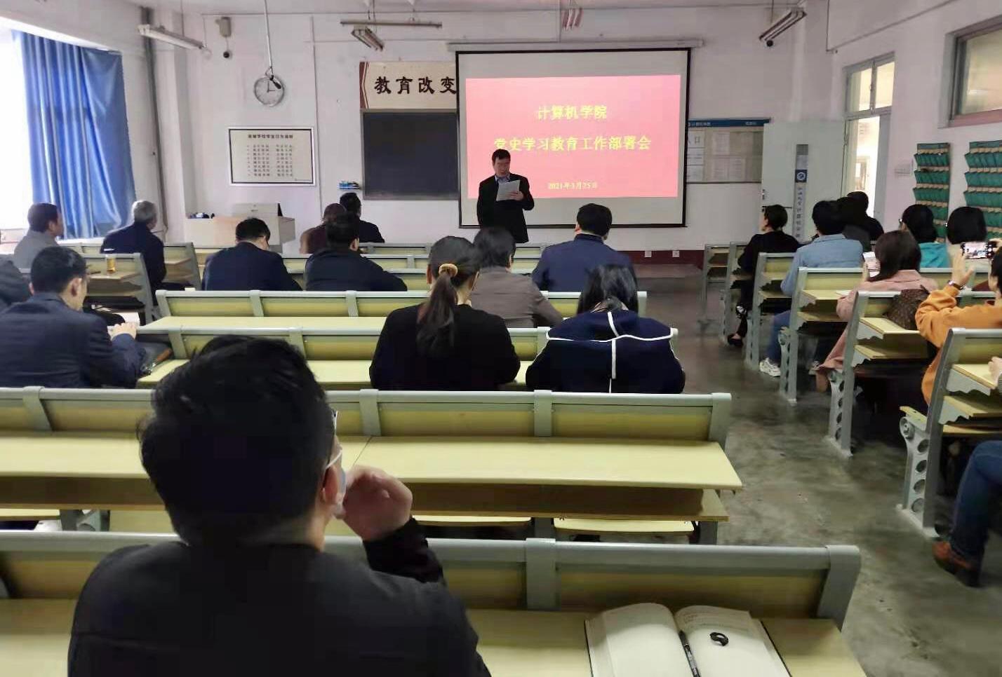 suncitygroup太阳集团网址