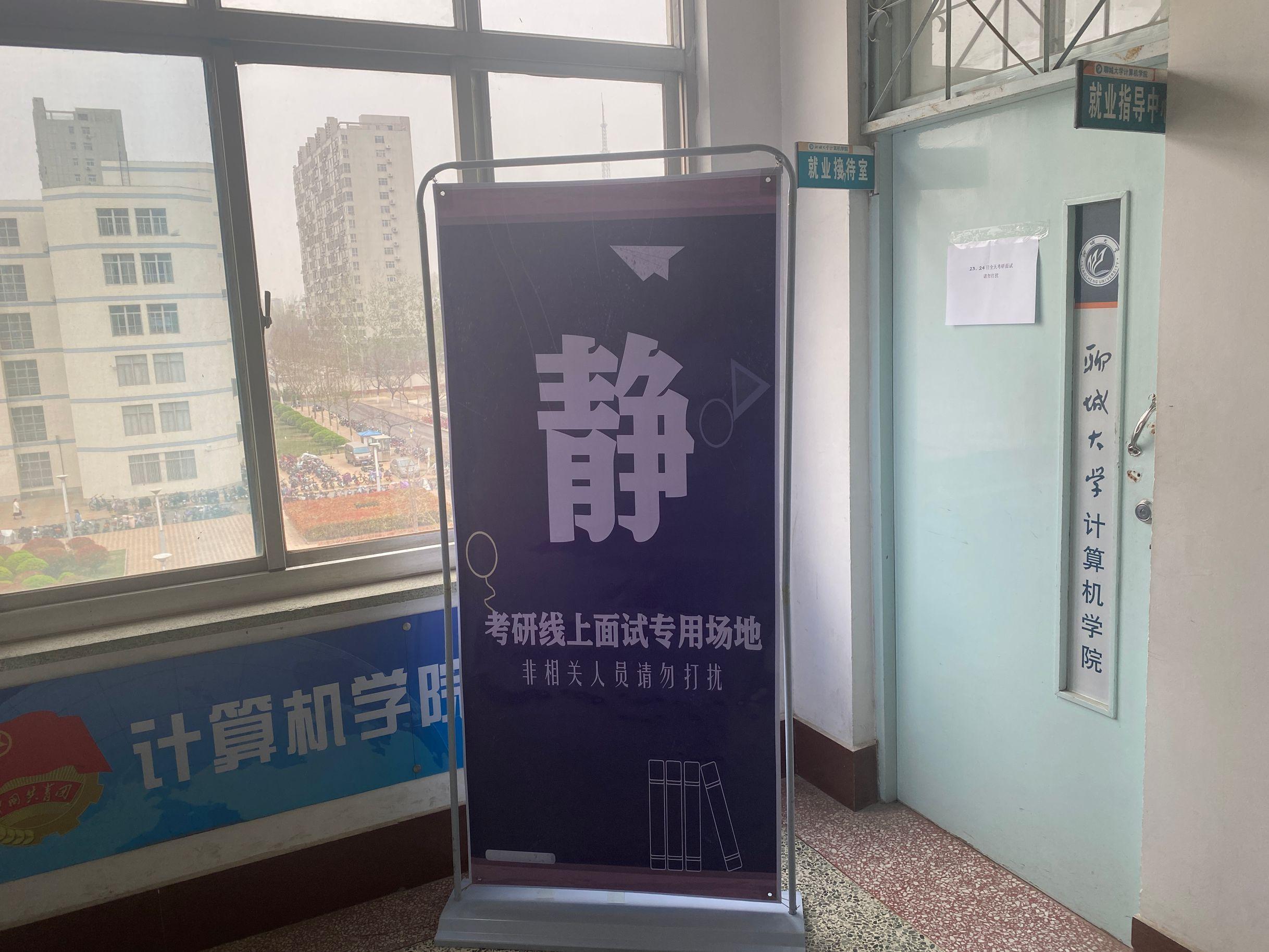 suncitygroup太阳集团网址