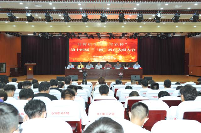 suncitygroup太阳集团网址