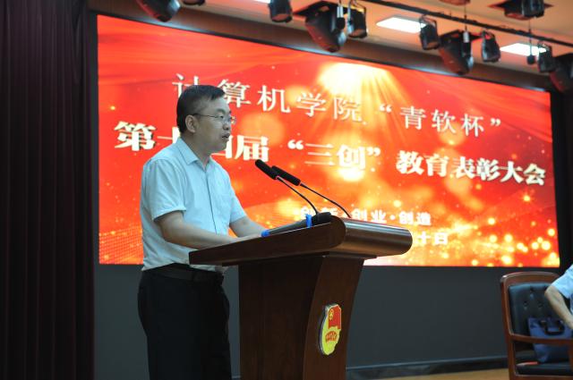 suncitygroup太阳集团网址