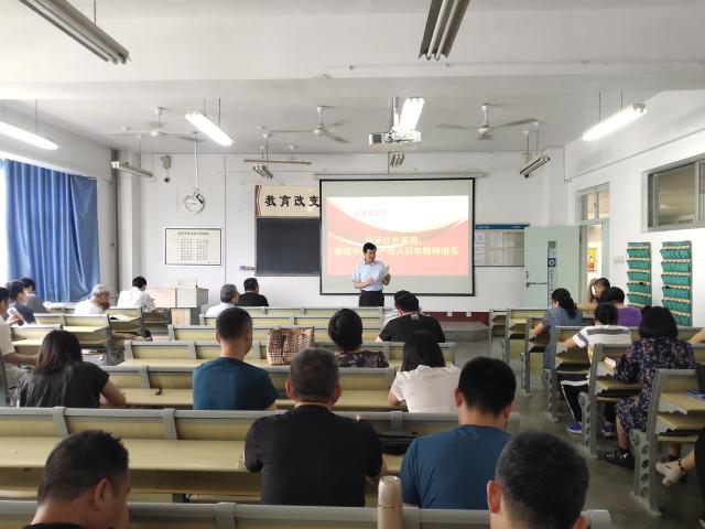 suncitygroup太阳集团网址