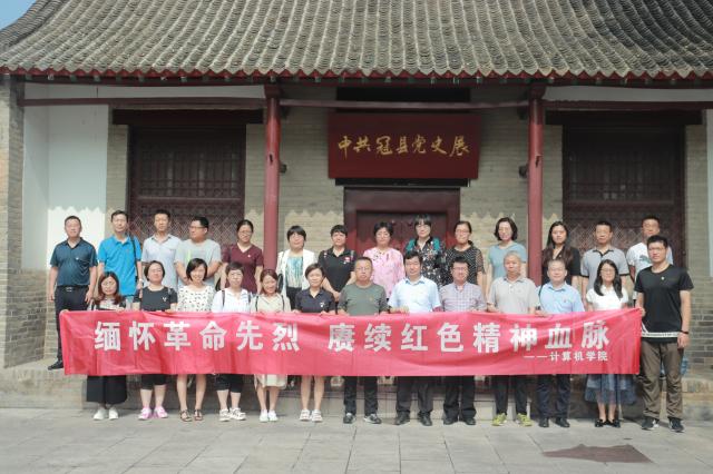 suncitygroup太阳集团网址