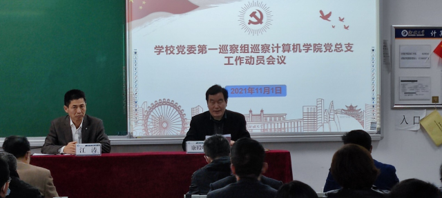 suncitygroup太阳集团网址
