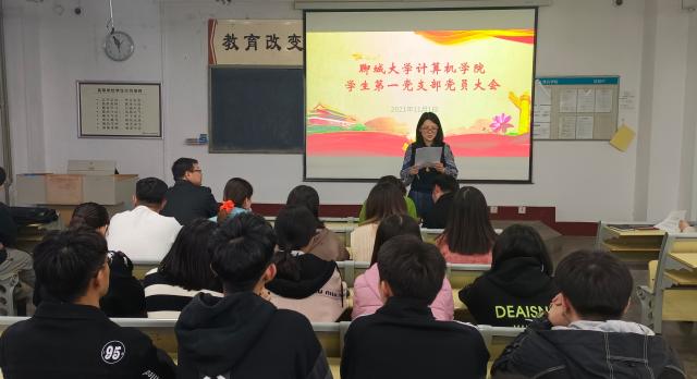 suncitygroup太阳集团网址