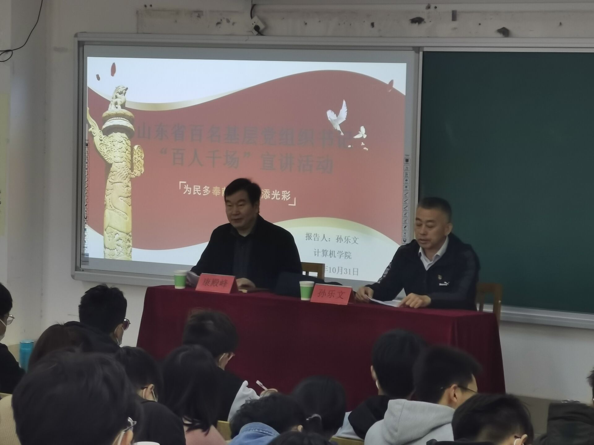 suncitygroup太阳集团网址
