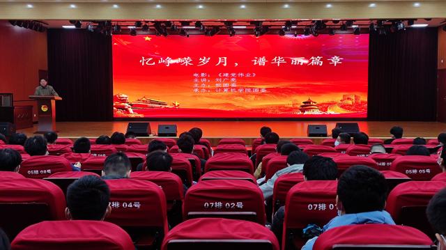 suncitygroup太阳集团网址