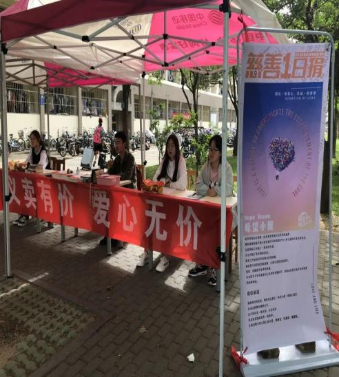suncitygroup太阳集团网址