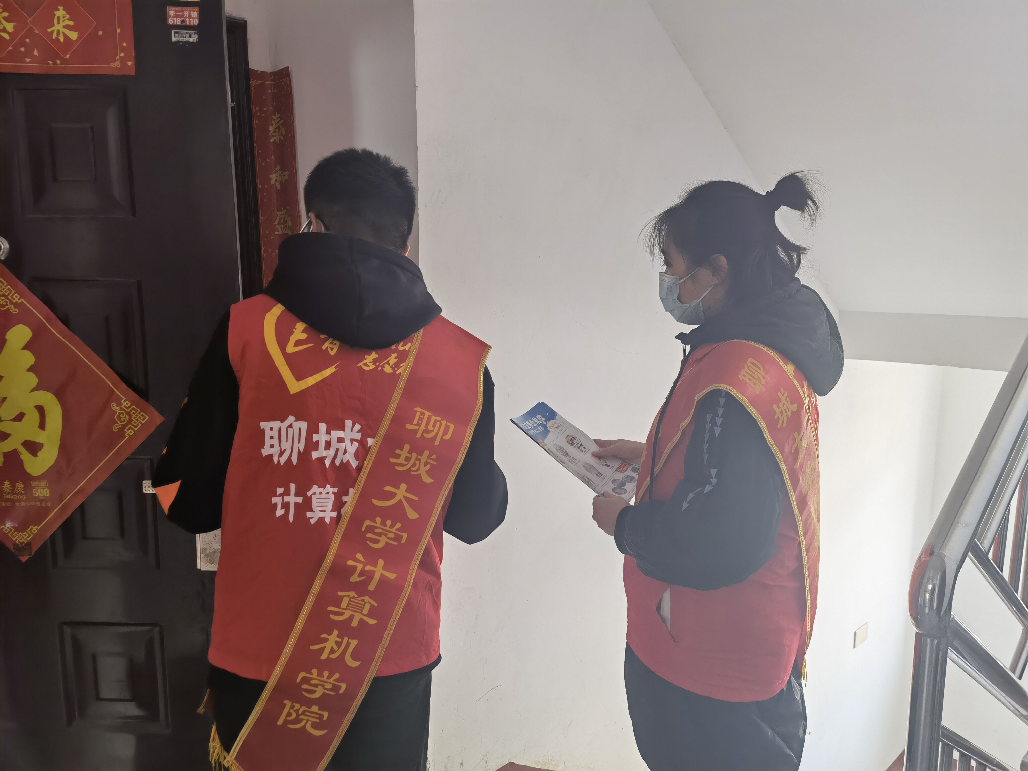 suncitygroup太阳集团网址
