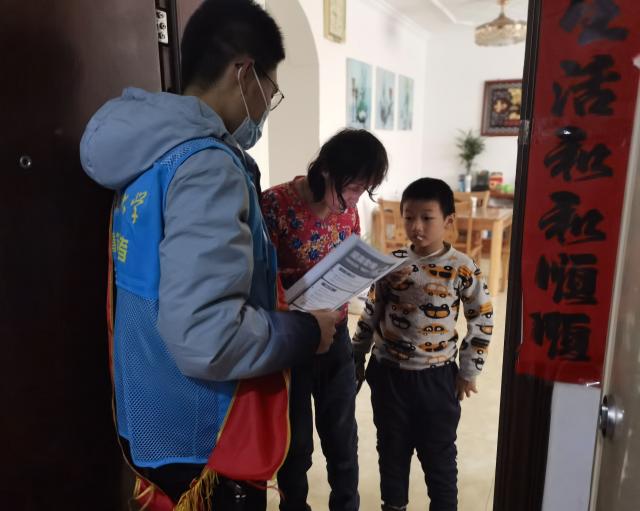 suncitygroup太阳集团网址
