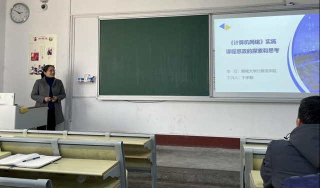 suncitygroup太阳集团网址