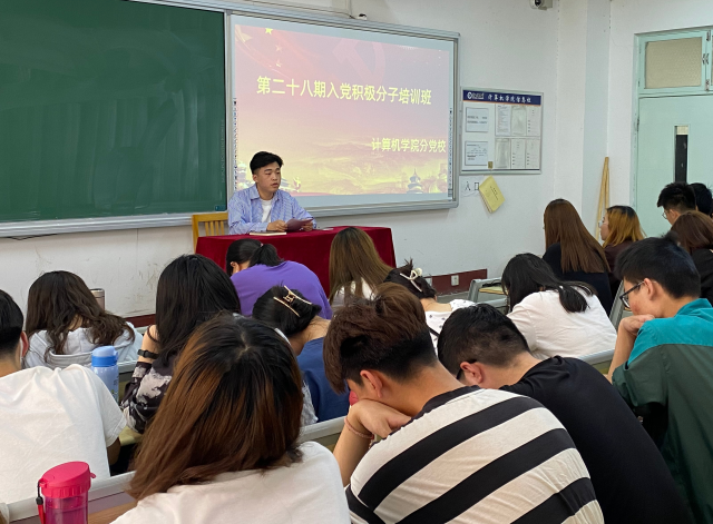 suncitygroup太阳集团网址