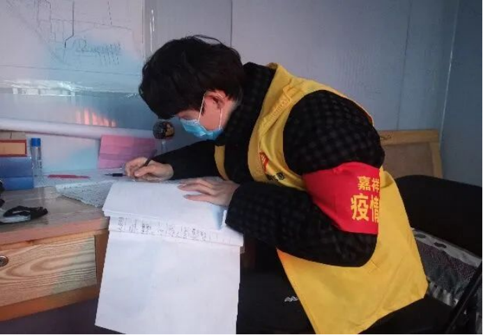 suncitygroup太阳集团网址